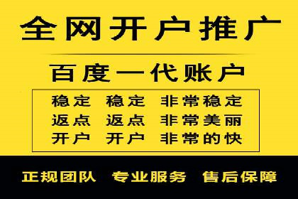 成功案例：托管SEM竞价如何助力中小企业