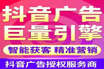 SEM账户优化案例：实战经验分享