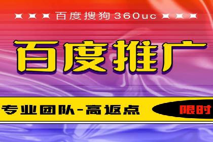 推广开户活动策划案例分享